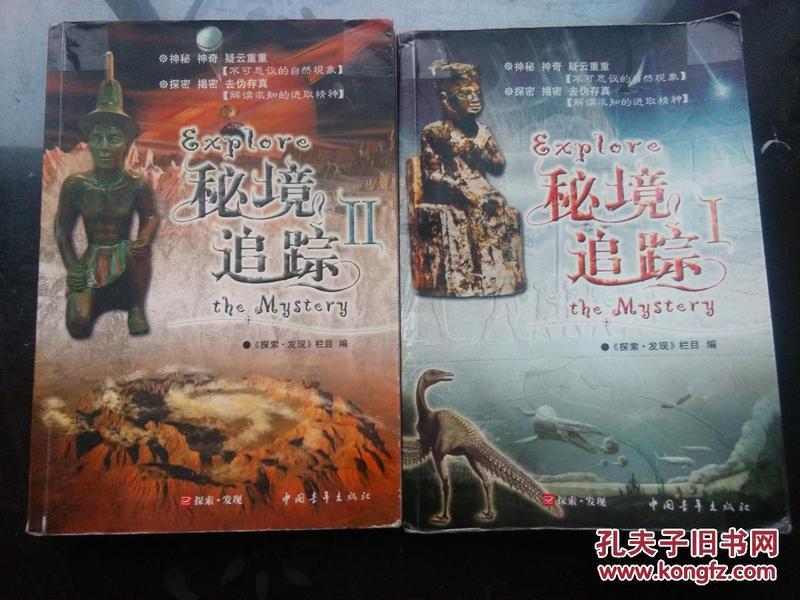 解惑蜗牛,幽门螺杆菌感染需要治疗吗教你问答