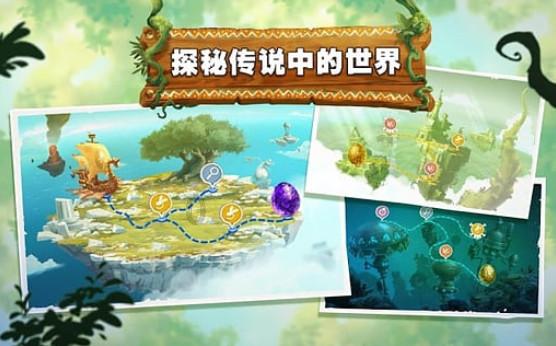 北宋和南宋哪个下场惨游戏画面