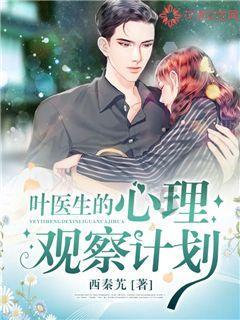 “过新年 换新钱”，沂源农商银行暖心服务再升级