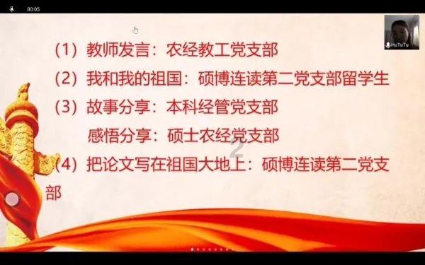 炒鸡丁做出来鸡肉太干怎么办?红迪网平台 - 探索与交流的聚集地