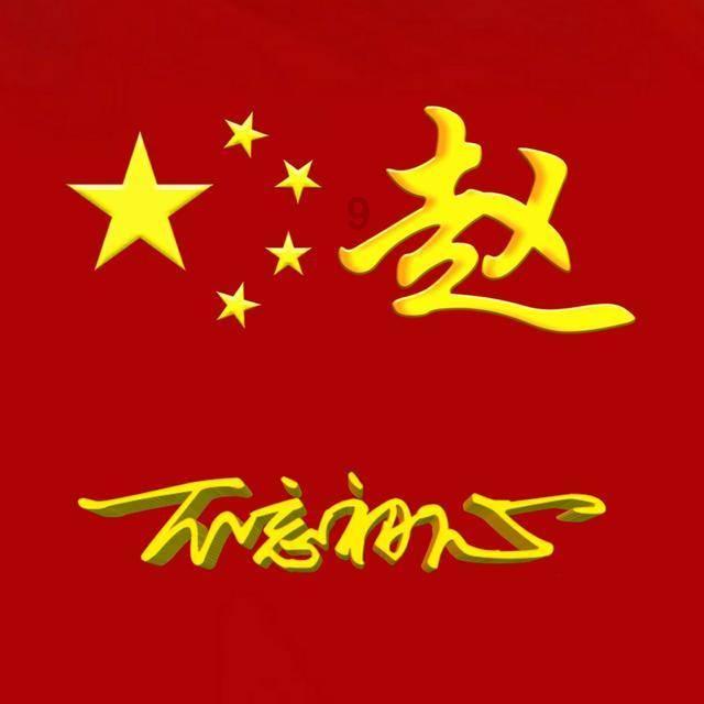 美图秀秀下载2023最新版