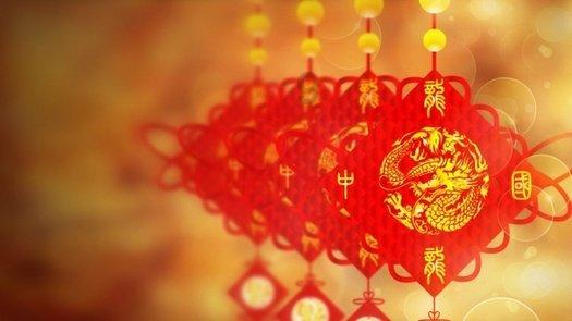 命运之手2