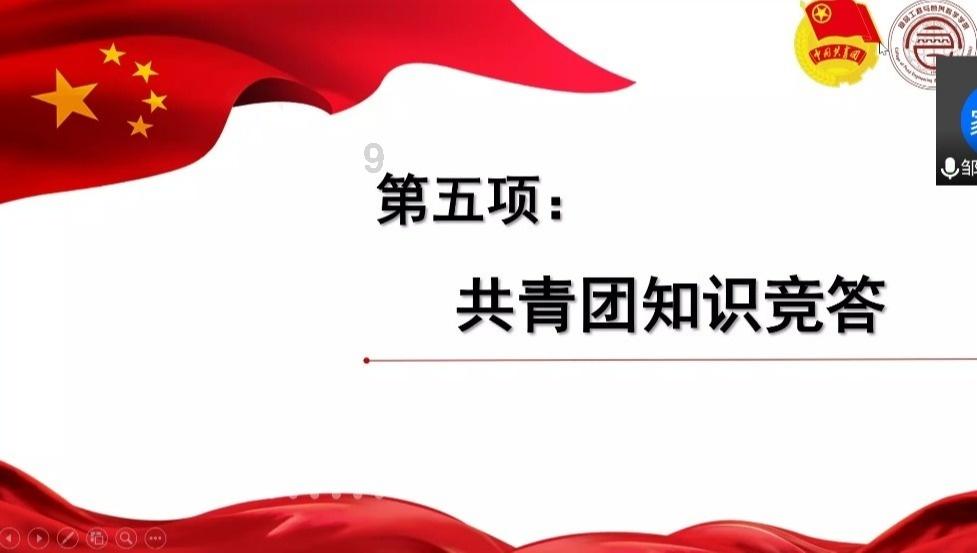 深化落实“一号响应”诉源治理机制