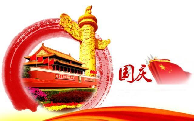 防御阵型2