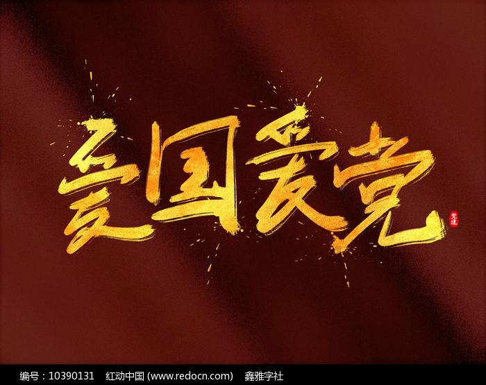 分手后我会删掉前任的联系方式吗？