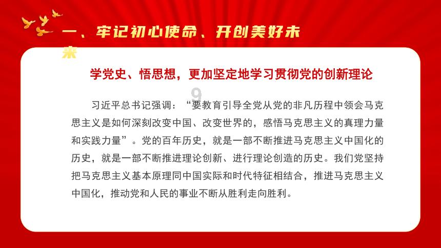 顺义区卫生健康委关于2024年医师资格考试报名资格审核有关工作的通知