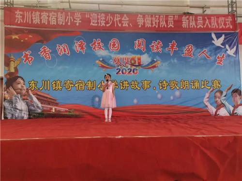 伊朗一工业园区传出爆炸声 媒体：战机突破音障